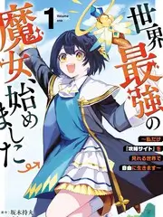 逆流而上海报